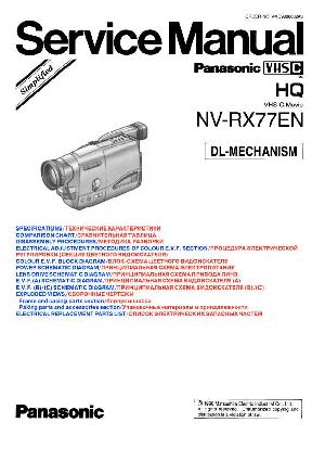 Сервисная инструкция Panasonic NV-RX77EN ― Manual-Shop.ru