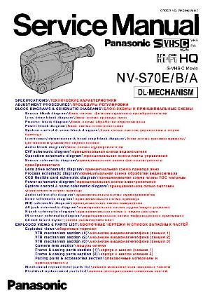 Сервисная инструкция Panasonic NV-S70E ― Manual-Shop.ru