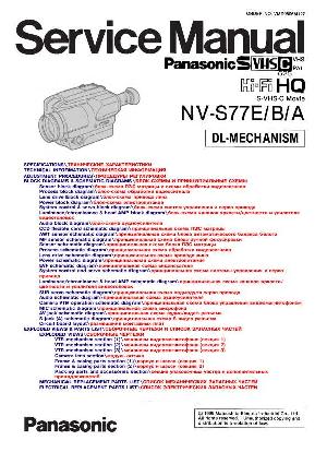 Сервисная инструкция Panasonic NV-S77E ― Manual-Shop.ru