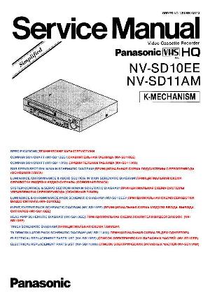 Сервисная инструкция Panasonic NV-SD10EE, NV-SD11AM ― Manual-Shop.ru