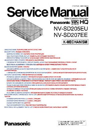 Сервисная инструкция Panasonic NV-SD205EU, NV-SD207EE ― Manual-Shop.ru