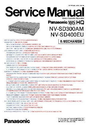 Сервисная инструкция Panasonic NV-SD300AM, NV-SD400EU ― Manual-Shop.ru