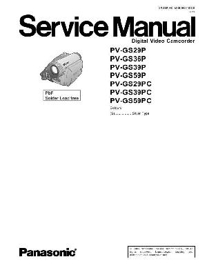 Сервисная инструкция Panasonic PV-GS29P, PV-GS36P, PV-GS39P, PV-GS59P ― Manual-Shop.ru
