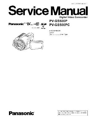 Сервисная инструкция Panasonic PV-GS500P ― Manual-Shop.ru