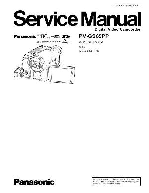 Сервисная инструкция Panasonic PV-GS65 ― Manual-Shop.ru
