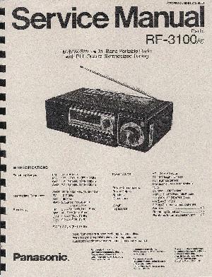 Сервисная инструкция Panasonic RF-3100 ― Manual-Shop.ru