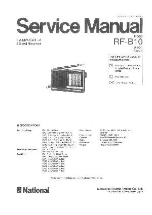 Сервисная инструкция Panasonic RF-B10 ― Manual-Shop.ru