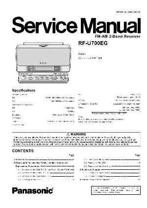 Сервисная инструкция Panasonic RF-U700EG ― Manual-Shop.ru