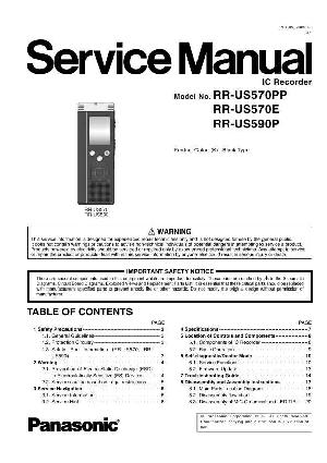 Сервисная инструкция Panasonic RR-US570E, RR-US590P ― Manual-Shop.ru