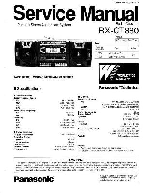 Сервисная инструкция Panasonic RX-CT880 ― Manual-Shop.ru