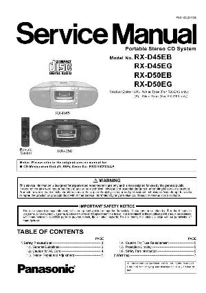 Сервисная инструкция Panasonic RX-D45E, RX-D50E ― Manual-Shop.ru