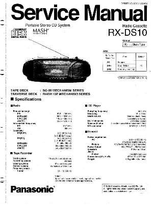 Сервисная инструкция Panasonic RX-DS10 ― Manual-Shop.ru
