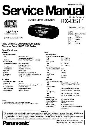 Сервисная инструкция Panasonic RX-DS11 ― Manual-Shop.ru