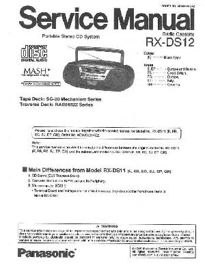 Сервисная инструкция Panasonic RX-DS12 ― Manual-Shop.ru