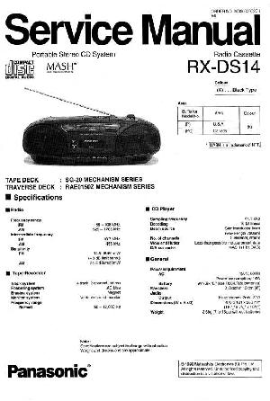 Сервисная инструкция Panasonic RX-DS14 ― Manual-Shop.ru