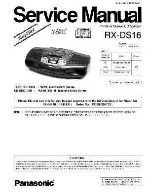 Сервисная инструкция Panasonic RX-DS16 ― Manual-Shop.ru