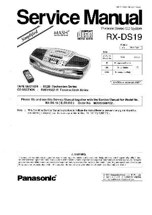 Сервисная инструкция Panasonic RX-DS19 ― Manual-Shop.ru