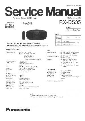 Сервисная инструкция Panasonic RX-DS35 ― Manual-Shop.ru