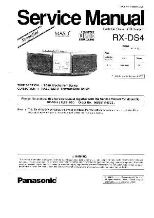 Сервисная инструкция Panasonic RX-DS4 ― Manual-Shop.ru
