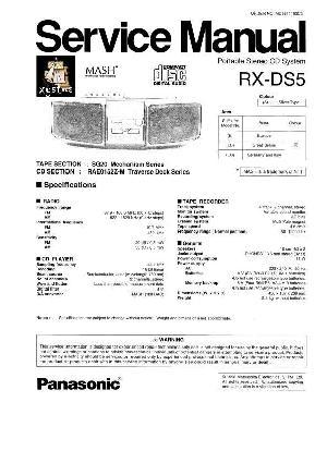 Сервисная инструкция Panasonic RX-DS5 ― Manual-Shop.ru