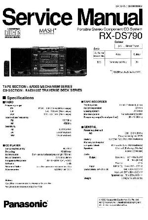 Сервисная инструкция Panasonic RX-DS790 ― Manual-Shop.ru