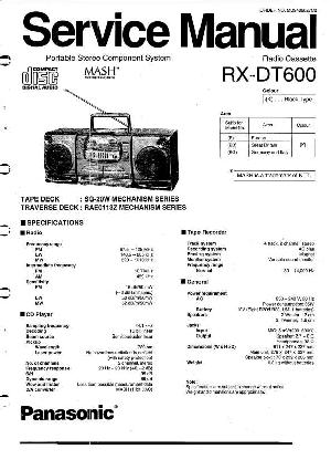 Сервисная инструкция Panasonic RX-DT600 ― Manual-Shop.ru
