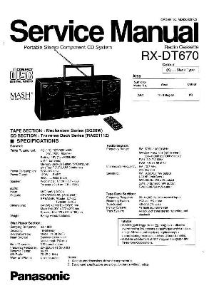 Сервисная инструкция Panasonic RX-DT670 ― Manual-Shop.ru