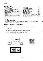 Сервисная инструкция Panasonic RX-DT670