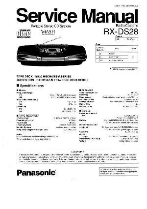 Сервисная инструкция Panasonic RX-DX28 ― Manual-Shop.ru