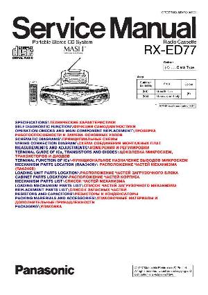 Сервисная инструкция Panasonic RX-ED77 ― Manual-Shop.ru