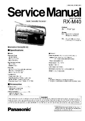 Сервисная инструкция Panasonic RX-M40 ― Manual-Shop.ru