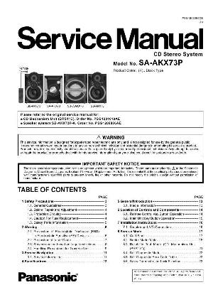 Сервисная инструкция Panasonic SA-AKX73P ― Manual-Shop.ru