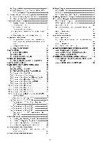 Сервисная инструкция Panasonic SA-BTT190P, SA-BTT195P, SA-BTT196P