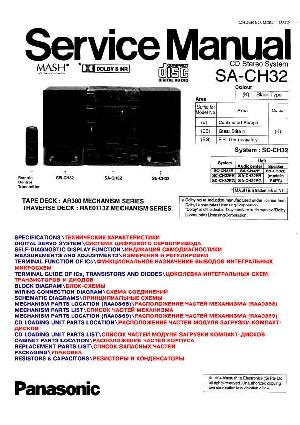 Сервисная инструкция Panasonic SA-CH32 ― Manual-Shop.ru