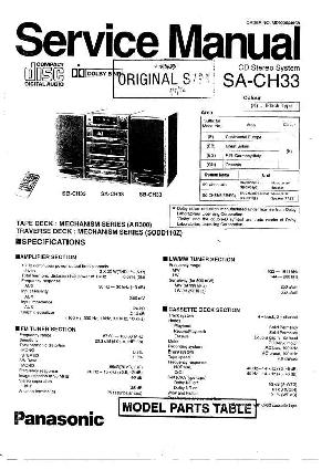 Сервисная инструкция Panasonic SA-CH33 ― Manual-Shop.ru