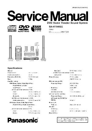 Сервисная инструкция Panasonic SA-HT540EE ― Manual-Shop.ru