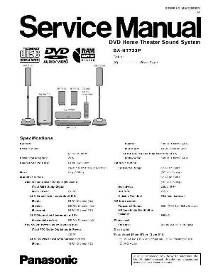 Сервисная инструкция Panasonic SA-HT733P ― Manual-Shop.ru