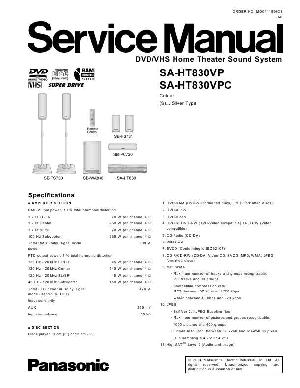 Сервисная инструкция Panasonic SA-HT830VP, SA-HT830VPC ― Manual-Shop.ru
