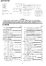 Сервисная инструкция Panasonic SA-PM41E