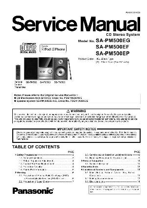 Сервисная инструкция Panasonic SA-PM500E ― Manual-Shop.ru