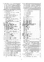 Сервисная инструкция Panasonic SA-PT770PN, SA-PT770PX