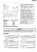 Сервисная инструкция Panasonic SA-RT70EB