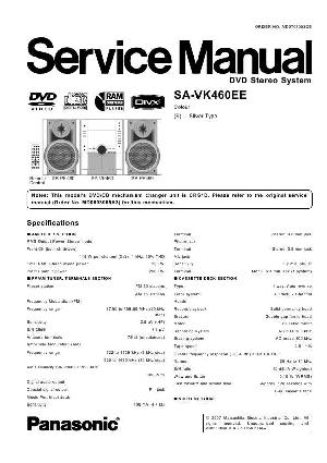 Сервисная инструкция Panasonic SA-VK460EE ― Manual-Shop.ru