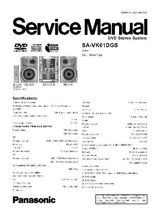 Сервисная инструкция Panasonic SA-VK61DGS (SC-VK61DGS) ― Manual-Shop.ru
