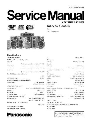 Сервисная инструкция Panasonic SA-VK71DGCS (SC-VK71) ― Manual-Shop.ru
