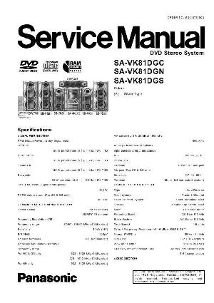 Сервисная инструкция Panasonic SA-VK81DGC (SC-VK81) ― Manual-Shop.ru
