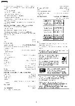 Сервисная инструкция Panasonic SA-VK825DEE