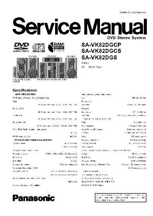 Сервисная инструкция Panasonic SA-VK82D ― Manual-Shop.ru