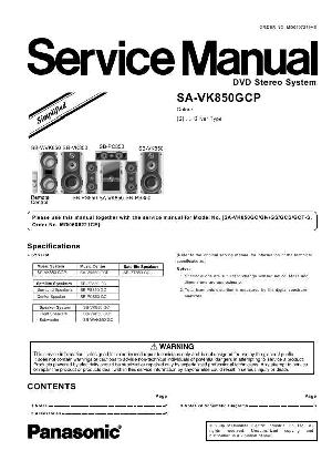 Сервисная инструкция Panasonic SA-VK850GCP ― Manual-Shop.ru