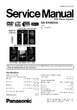 Сервисная инструкция Panasonic SA-VK860EE ― Manual-Shop.ru